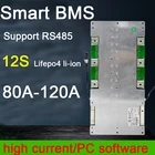Smart 12S 36V 80A 100A 120A Li-Ion Lifepo4 литиевая батарея BMS Защитная плата с балансом высокого тока контроль программного обеспечения ПК