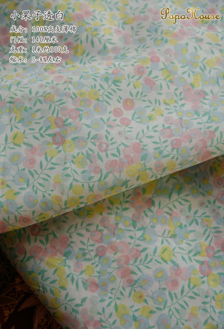 Summer Thin Floral Cotton Poplin Fabric for Making Dress Garment Material, 140x50cm, Transparent and Soft for DIY Cloth Projects, 60s Quality image 5