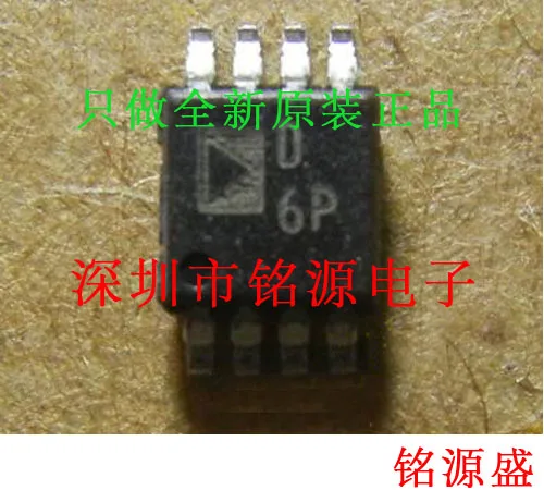 

new original 1pcs AD5339ARMZ AD5339ARM AD5339D6P MSOP8