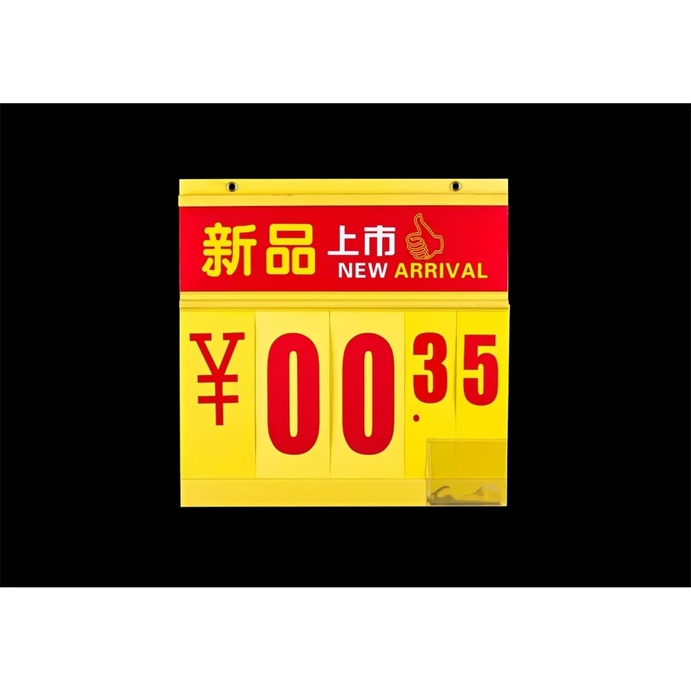 

Ceiling Sign Board Food Fruit Vegetables Pricing Label Price Sign Board