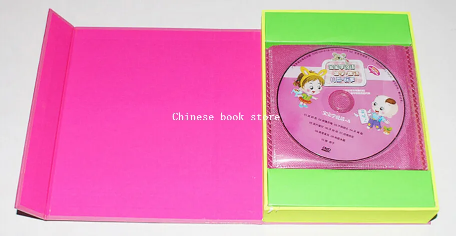 Китайский мандарин DVD Тан стихи детей песни истории обучения китайской древней