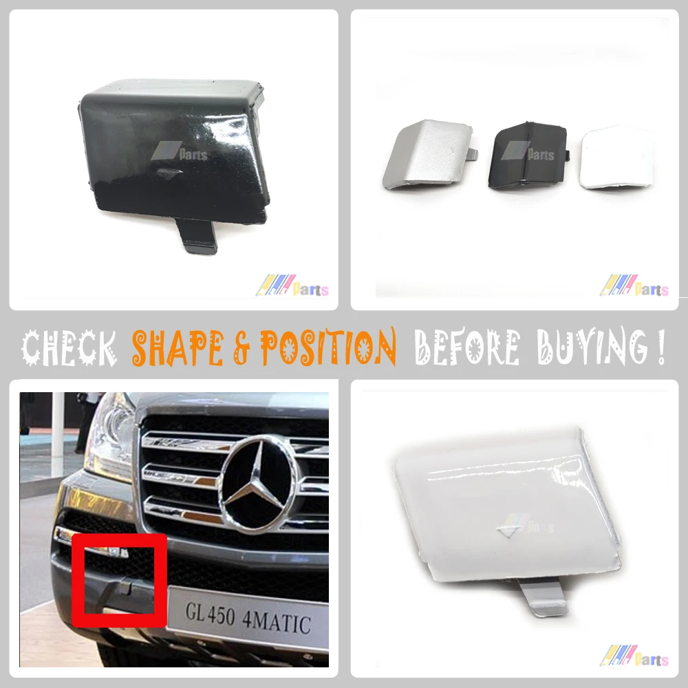 1648840023 for 10-12 Mercedes-	