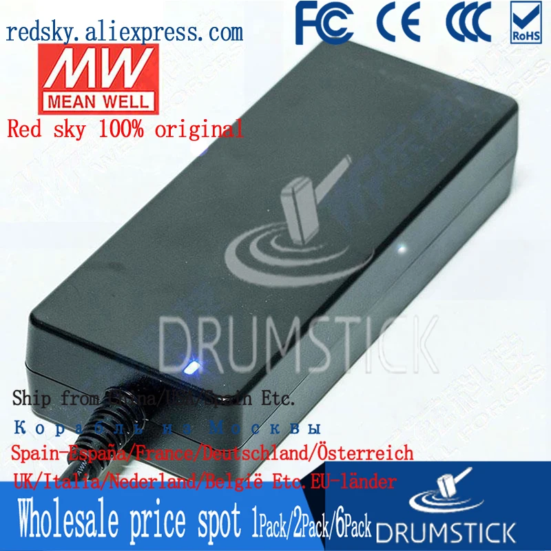 Горячая продажа GST160A24-R7B 24 В 6.67A meanwell GST160A 160 Вт Industrial промышленный адаптер 3 разъема