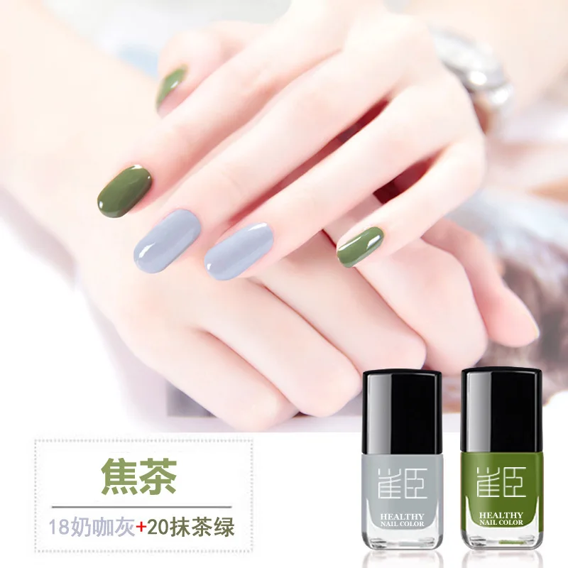 

Water-based Peelable, Quick-drying Nail Polish, No Baking, Long-lasting Healthy Nail Polish, Women's Nail Tool