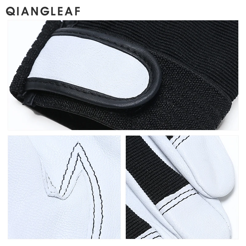 QIANGLEAF 3 шт. Для мужчин Рабочая обувь перчатки ультратонкие микрофибра Пуфик для