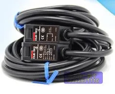 Фотоэлектрический переключатель освещения, новый высококачественный датчик