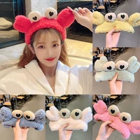 1pc korean cute cartoon animal headband soft plush hairband women warm makeup wash face headwrap crab hair band hair accessories