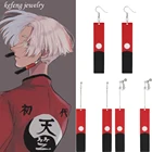 Висячие серьги-гвоздики из смолы в стиле аниме Токийский призрак, Набор клипс для ушей для женщин и мужчин, ювелирные изделия, аниме серьги, реквизит для косплея, подарок для друзей