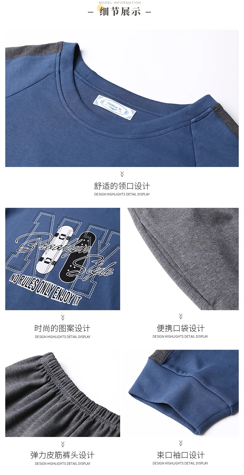 Модный пеньюар Hombre хлопок высокого качества Loungewear шикарная пижама с принтом Большие размеры большие пижамы мужские пижамы 3xl 4xl 5xl