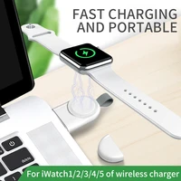 usb smart watch portable mini wireless charger for apple iwatch 1 2 3 4 5 dock adapter fast charging power wireless charger