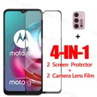 Защитное закаленное стекло для Motorola Moto G30 9H, 2.5D