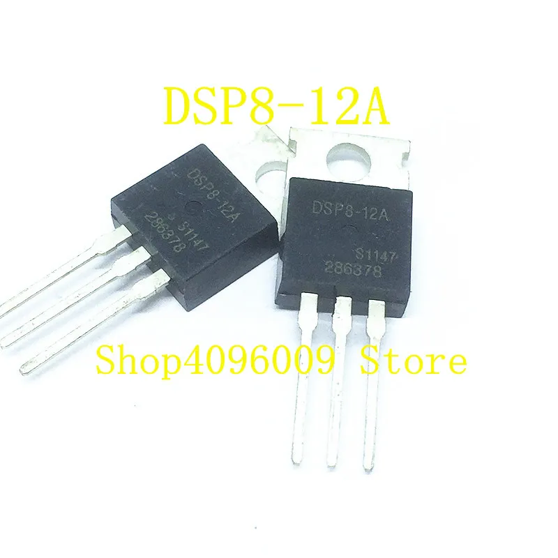 

1PCS -20PCS DSP8-12A TO220
