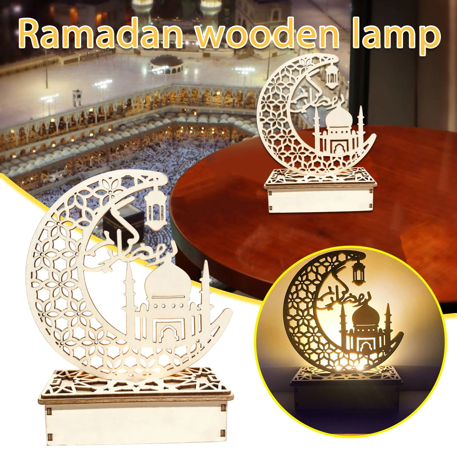 

2021 Muslim Ledeid Mubarak Wooden Gifts Can Be Diy Decoration For Eid Al Fitr Ramadan Decoration Islamic Pendant Party Supplies