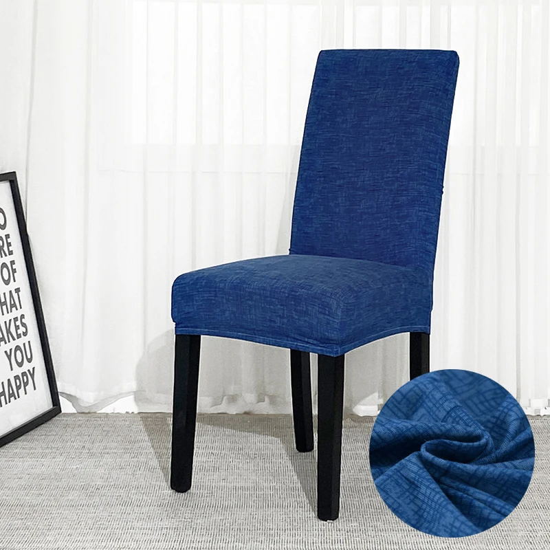 Эластичный Защитный чехол из спандекса для обеденного стула съемный моющийся