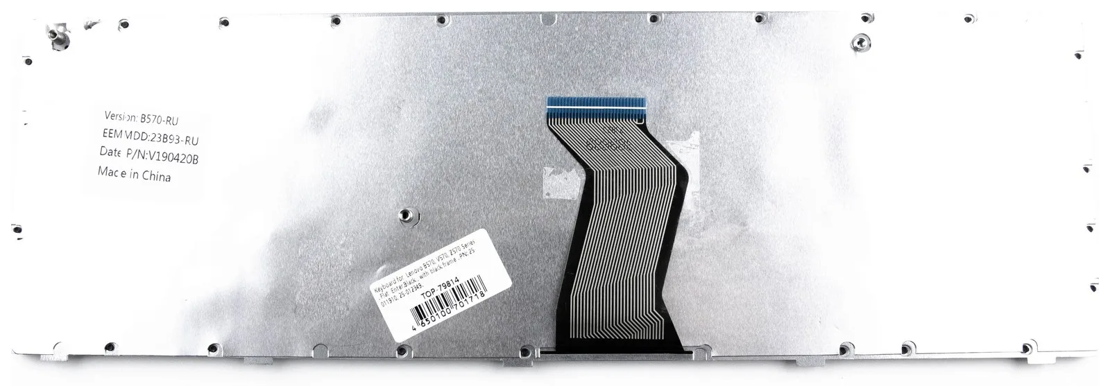 Клавиатура для ноутбука Lenovo B570 V575 Z570 P/N: 25-011910 25-012349 25-012436 25-013317 | Компьютеры и офис