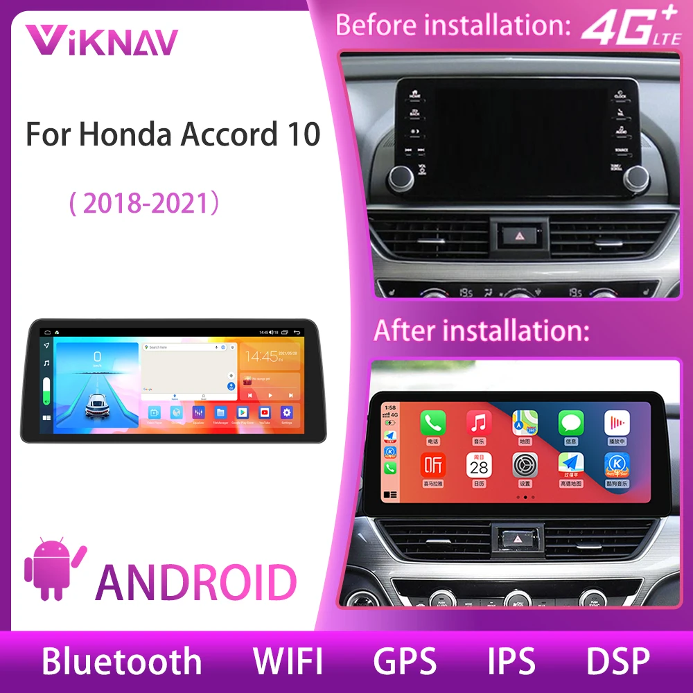 Автомобильный мультимедийный видеоплеер для Honda Accord 10 12 3 2018 2019 2020 Android 2021