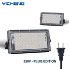 Светодиодный прожектор, 50 Вт, вилка стандарта США, IP65, водонепроницаемый светодиодный прожектор, AC220V, светодиодный уличный фонарь, ландшафтное освещение для наружного настенного билборда