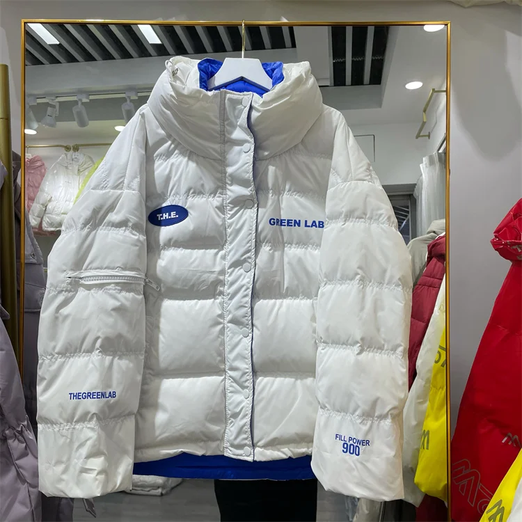 Женская зимняя теплая куртка на белом утином пуху короткие модные красивые