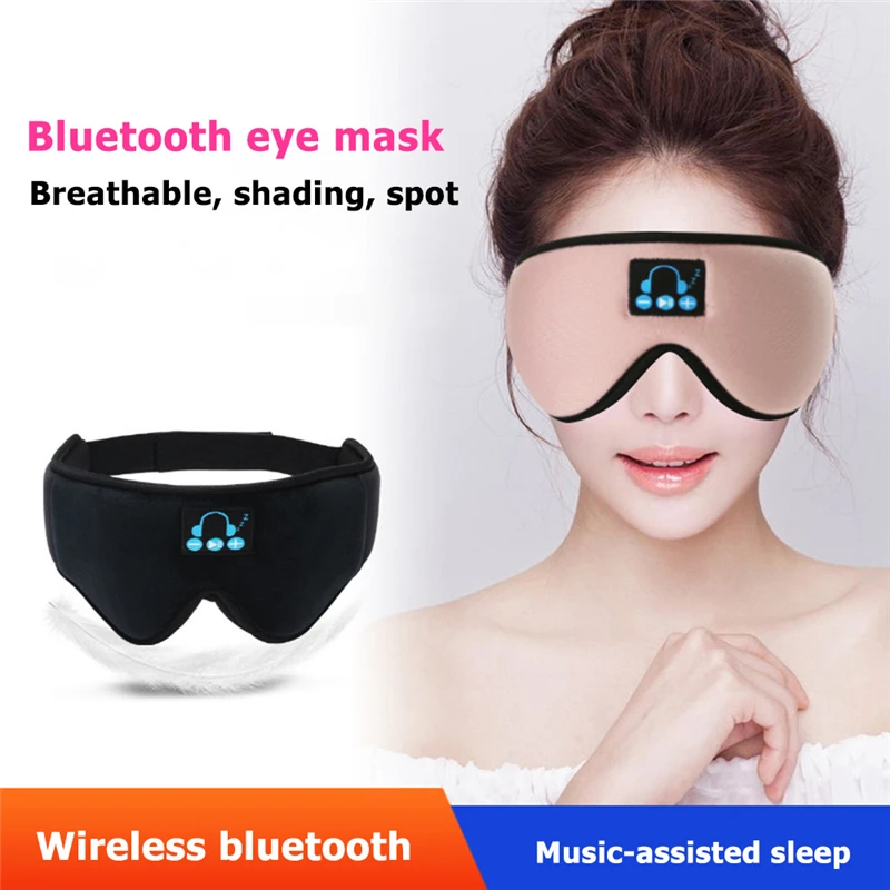 

Дорожная маска на глаза для отдыха, маска для сна, мягкая маска для глаз с вкладышами, повязка на глаза, Bluetooth музыкальный глазный патч, рассл...