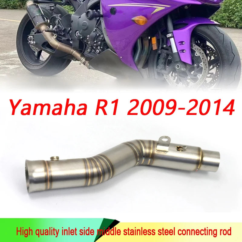 

Подходит для yamaha YZF-R1 Модифицированная боковая пара средняя R1 средняя выхлопная труба 09-14 лет задняя труба из нержавеющей стали Средняя