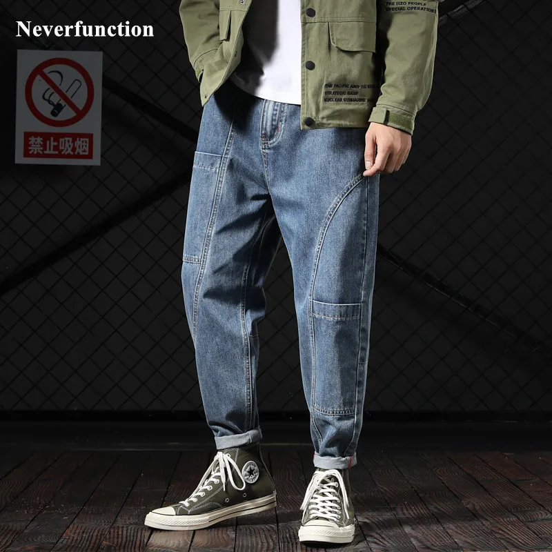 Джинсы мужские свободного покроя повседневные брюки-султанки в стиле хип-хоп