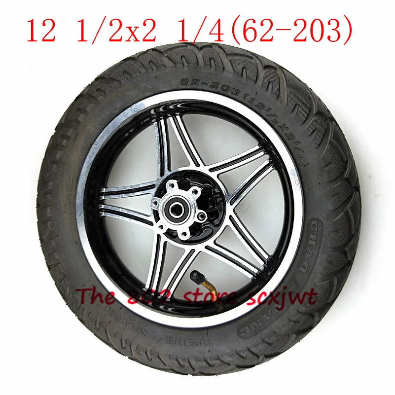 12 1/2X2 1/4 62 203 колеса 5 дюймовые шины + диски из сплава подходит для многих газовых