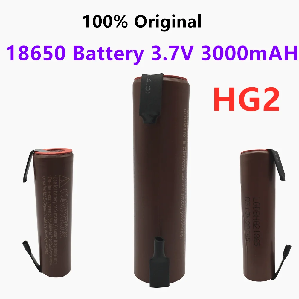 

3.7V 3000mAh Lithium Battery HG2 18650 3.6V 20A High Power Discharge Li-ion Large Current Battery for Screwdriver + DIY Nickel