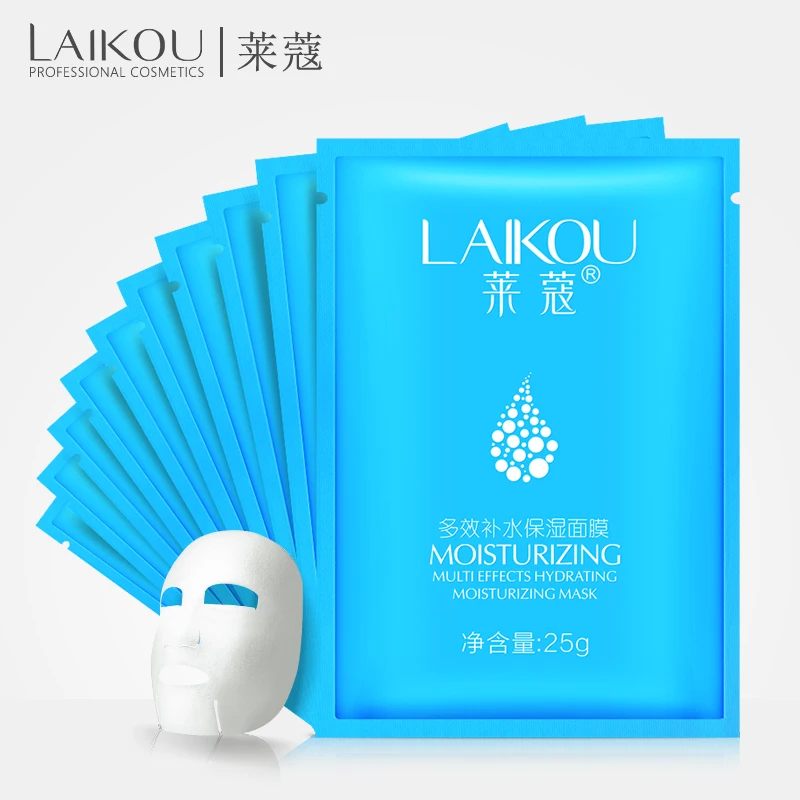 

10PCS Hydrating Mask Hyaluronic Acid Moisturizing Oil Control Skin Care Whitening Shrink Pores Wrapped Multi-effect Facial Masks