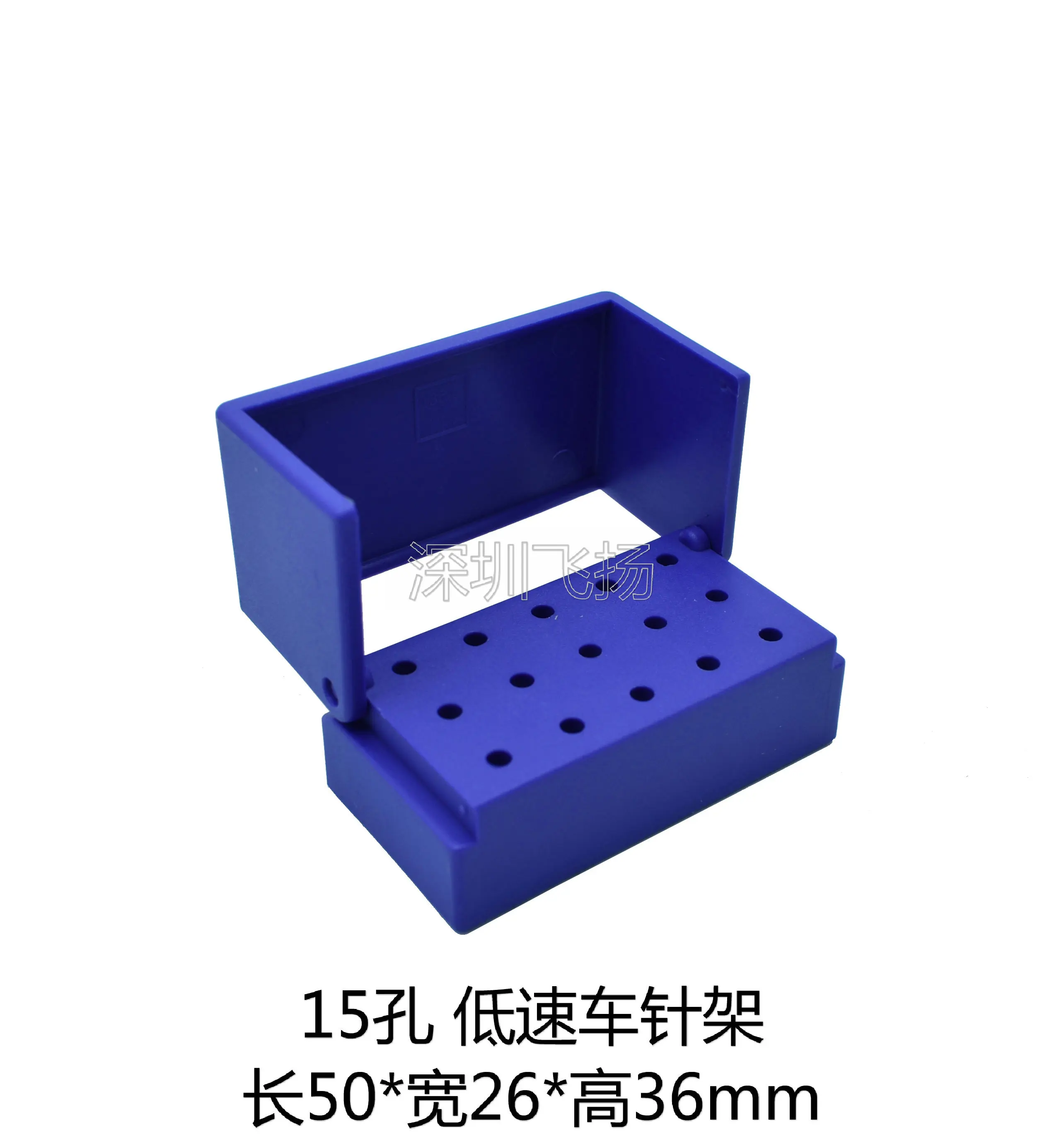 15 отверстий Держатель зубных боров блок для стоматологической дезинфекции