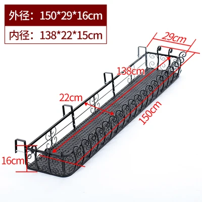 

European Iron Art Balcony Balcony Guardrail Hanging Fleshy Flower Rack Wall Hanging Flower Pot Rack Anti-theft Net Hanging Flowe
