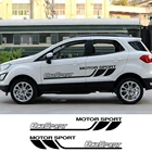 2 шт., виниловые наклейки на дверь автомобиля Ford Ecosport