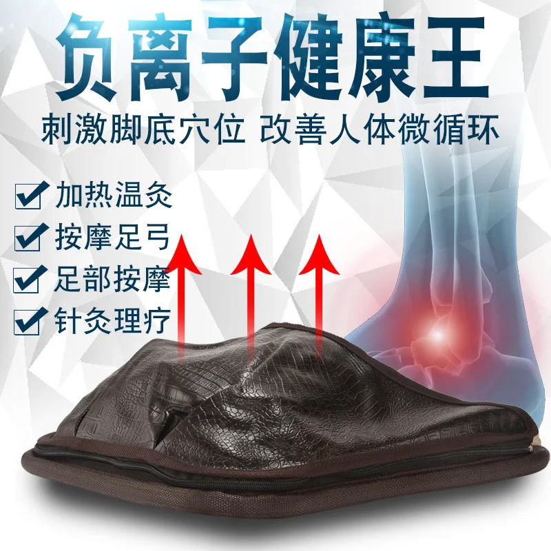 Турмалиновый германиевый свод стопы акупунктурный Массажный коврик