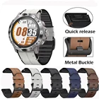 Быстросъемный легко устанавливаемый силиконовый ремешок из натуральной кожи для COROS VERTIX 2VERTIX ремешок спортивный сменный Браслет для часов