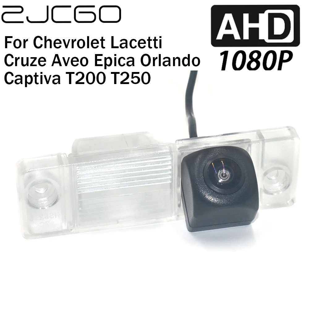 Автомобильная камера заднего вида ZJCGO AHD 1080P для Chevrolet Lacetti Cruze Aveo Epica Orlando Captiva T200 T250
