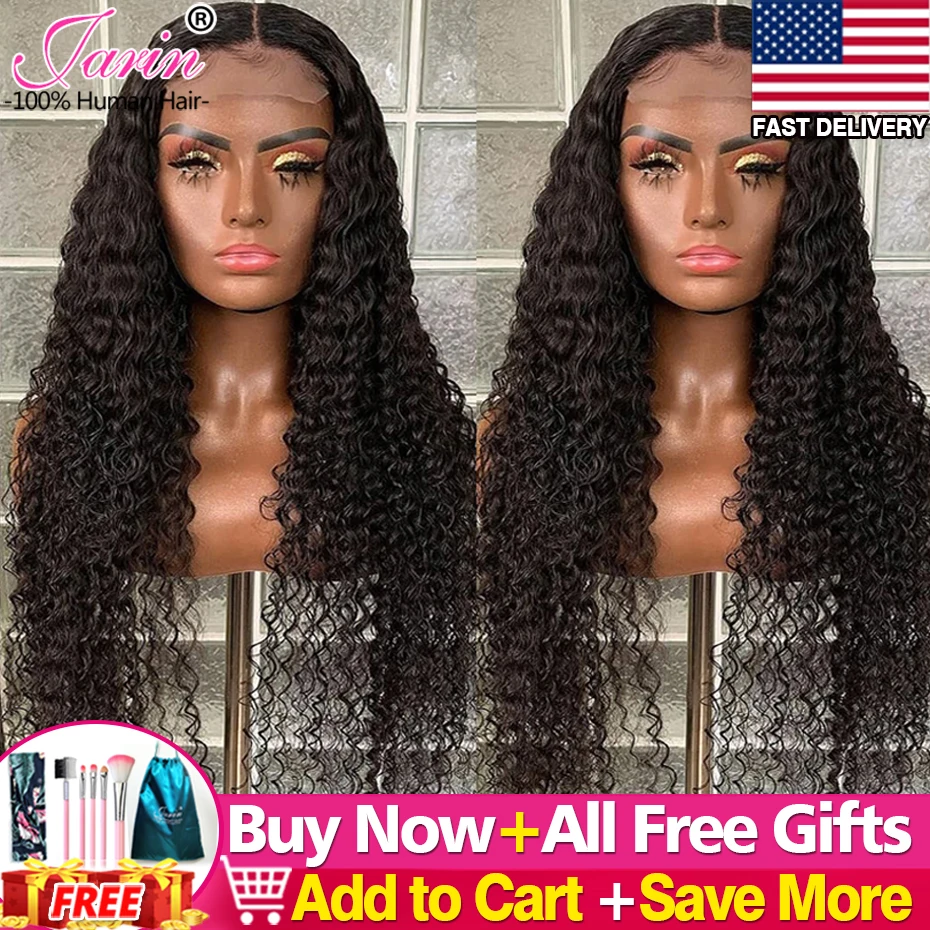 Бразильский кудрявый парик из человеческих волос Remy Hair 13x4 парики на сетке