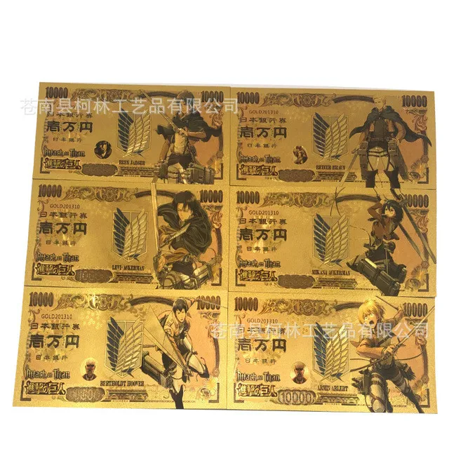 

Attack on Titan Eren Jaeger Cosplay Commemorative Coins Mikasa Ackerman Anime Favorites Prop Gift