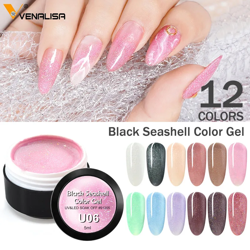 Новый дизайн ногтей VENALISA Русалка опал жемчужный серий порошок морской раковины