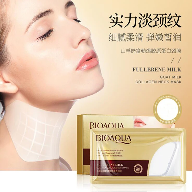 1pc Neck Mask Goat Milk Fullerene Collagen Membrane Tighten Skin Anti Aging Whitening | Красота и здоровье