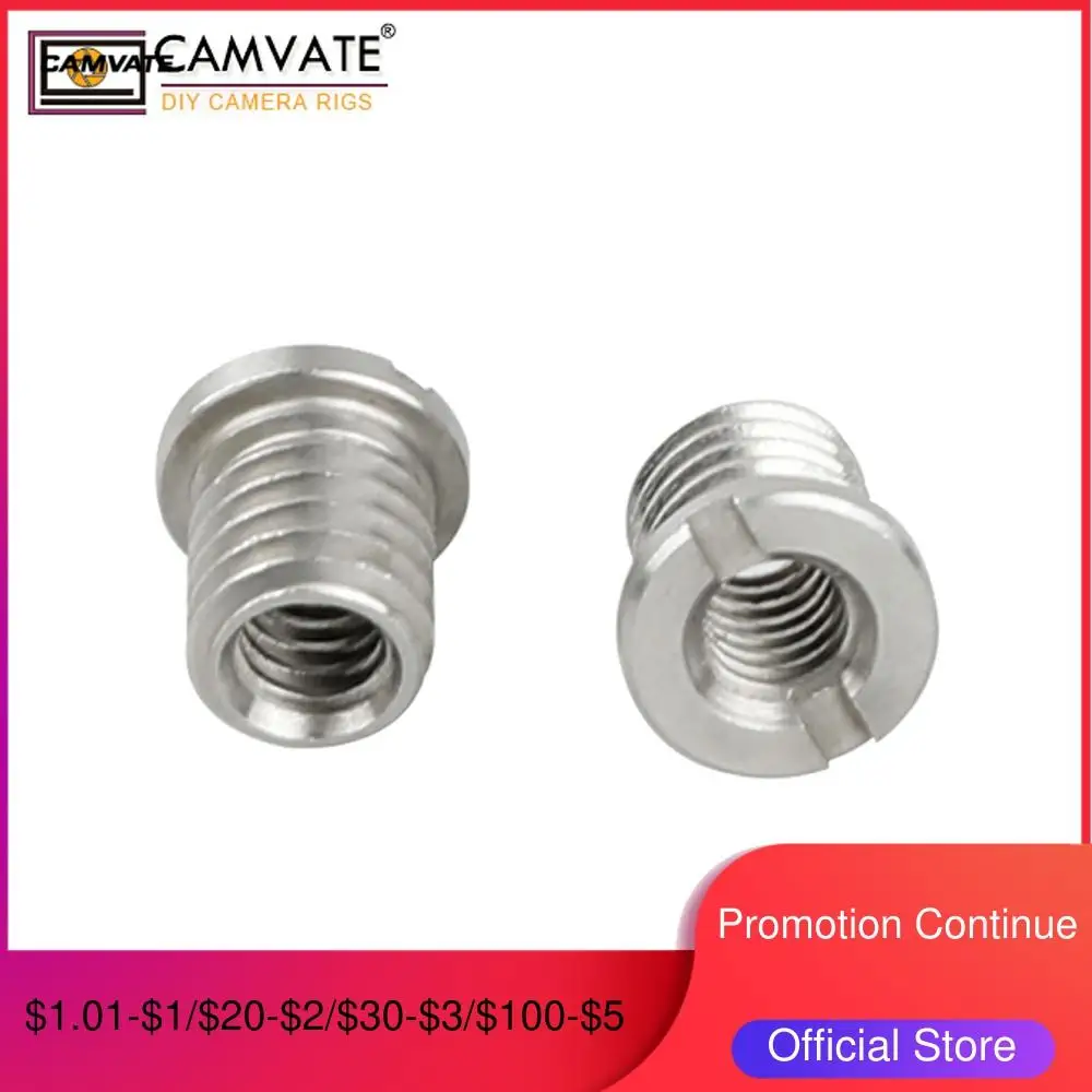 Стандартный адаптер для штатива/монопода CAMVATE 2 шт. с внутренней резьбой 1/4 дюйма