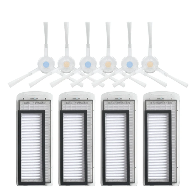 

Suitable for Narwal Yjcc001-1 Robot Vacuum Cleaner Replaceable Accessories, Side Brush HEPA Filter