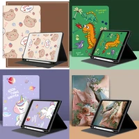 case for ipad 2018 9 7 smart cover with pencil holder for ipad air 2 3 4 stand silicone case for ipad 10 2 10 9 pro 11 inch case