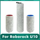 Беспроводной пылесос Roborock U10 с функцией сухой и влажной уборки