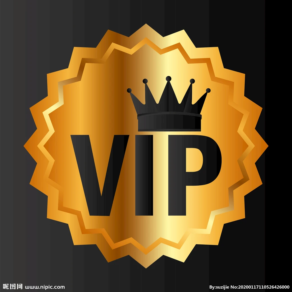 

VIP