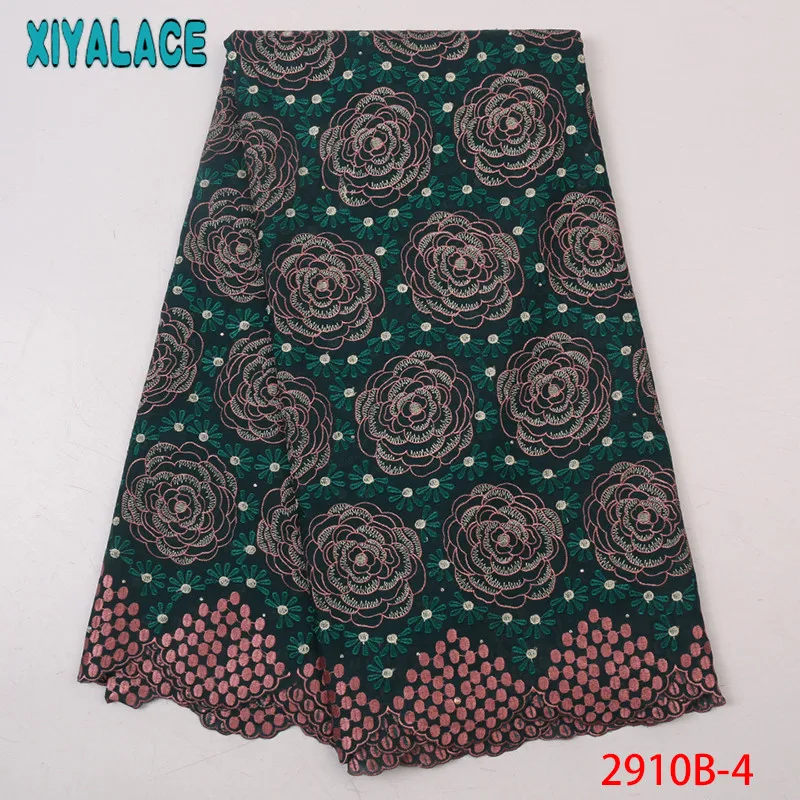 High Quality Nigerian Lace Fabric Arican Dry Swiss Voile with Stones for Women KS2910B-4 | Аксессуары для одежды