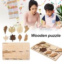 leaf puzzle wooden plants jigsaw interesting thinking training toy great gifts for toddlers children baby shower wood decoration