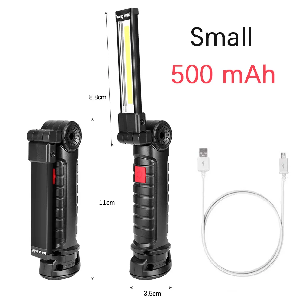 Small 500 mAh Светодиодный фонарь для работы, портативный COB фонарик, освещение, фонарь для работы, лампа для работы, светодиодный USB Перезаряжаемый для ремонта автомобиля - Испускаемый цвет: Small 500 mAh