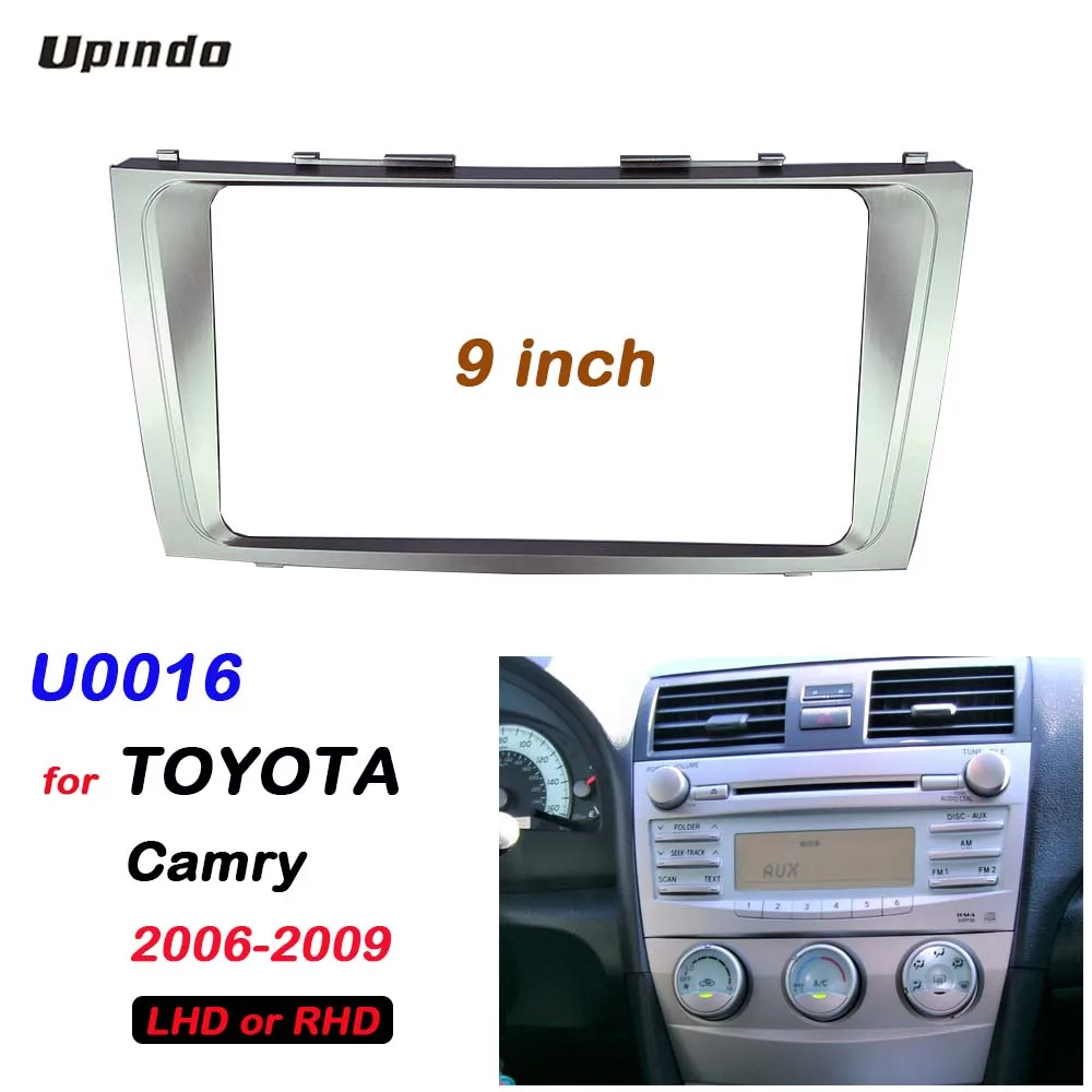2 Din 9 Inch Top Quality Car Radio Installation DVD GPS Mp5 Plastic Fascia Panel Frame for Toyota Camry 2006 Dash Mount Kit
