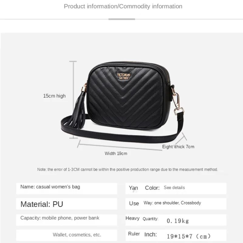 

European and American Ladies Shoulder Bag Chain Woman Bag Pu Small Square Bag Female Fashion Purses and Handbag Crossbody Bag
