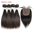 Волосы MOGUL 50, гшт., 4 пучка с сетчатой основой 4X1, натуральные черные бразильские прямые человеческие волосы Реми, естественный цвет, короткий стиль Боб