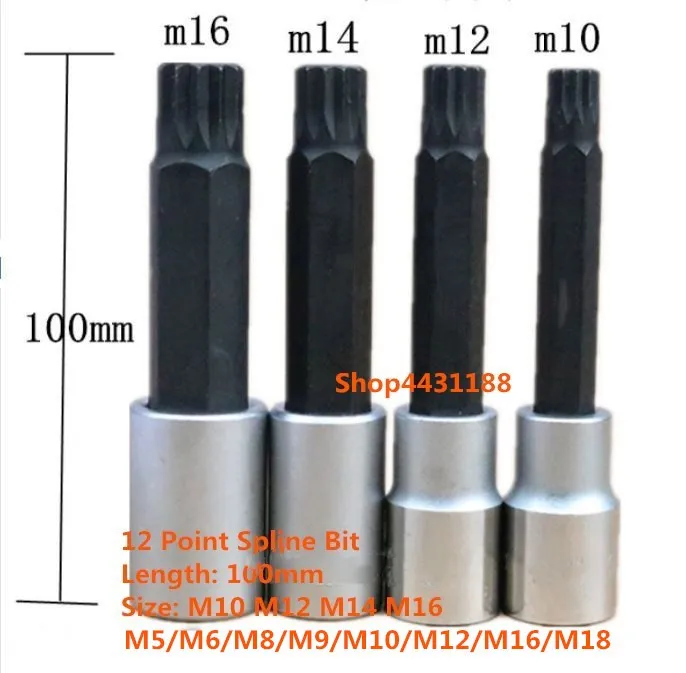 Набор насадок для Отвертка из сплава 12 точек длина 100 мм M5/M6/M8/M9/M10/M12/M16/M18 |
